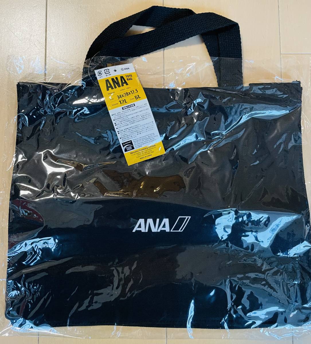 ANA большая сумка ANAxbo- крыло 787 сотрудничество дизайн ( чёрный ) * не использовался * 787 Dream подкладка 