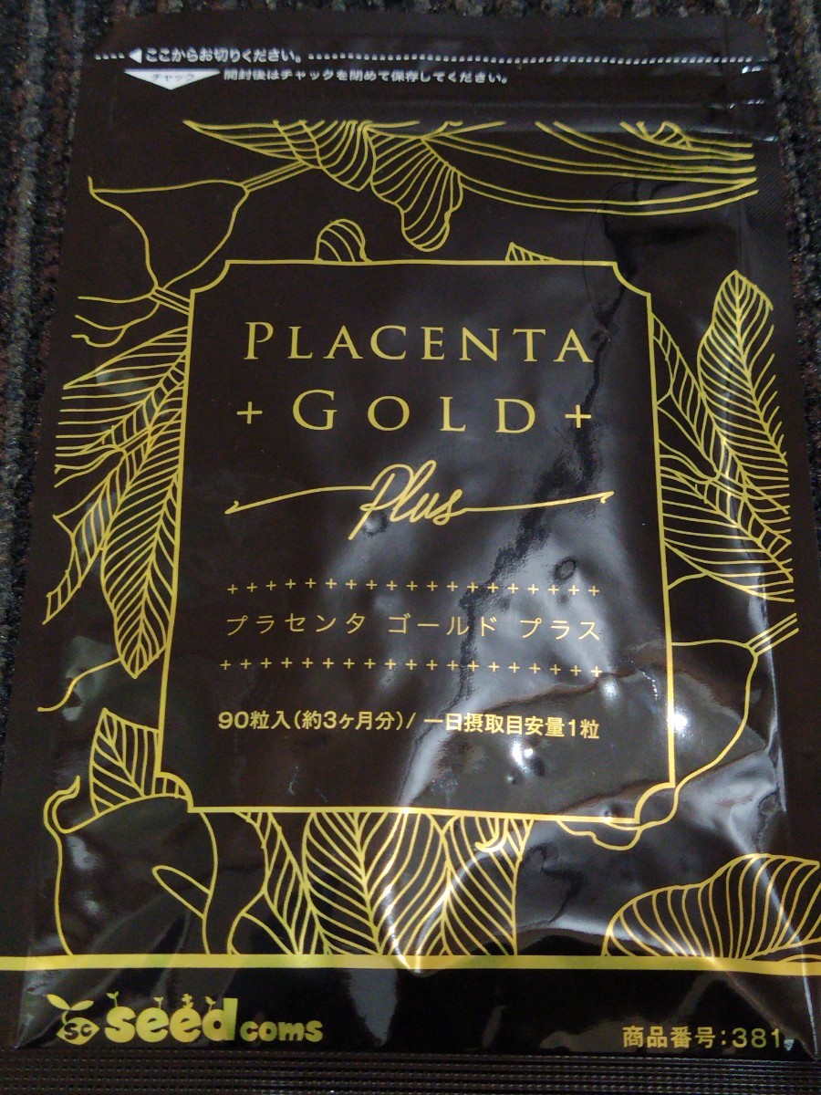 Семена Coms Placenta Gold +90 Таблетки примерно на 3 месяца NMN ленточное масло ниндзя