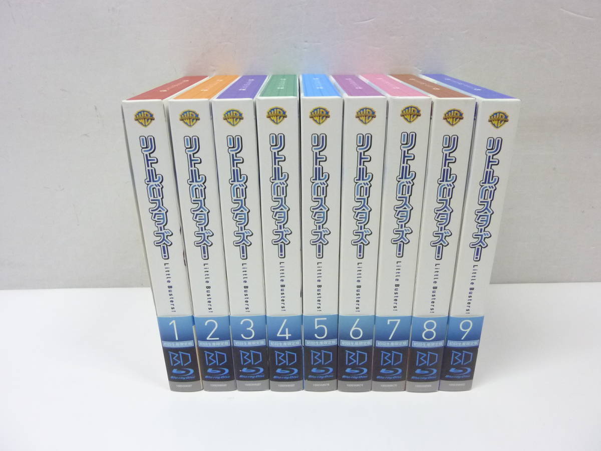 [BD] リトルバスターズ! 初回生産限定版 ブルーレイディスク 全9巻 セット カード＆応募券欠品の画像5