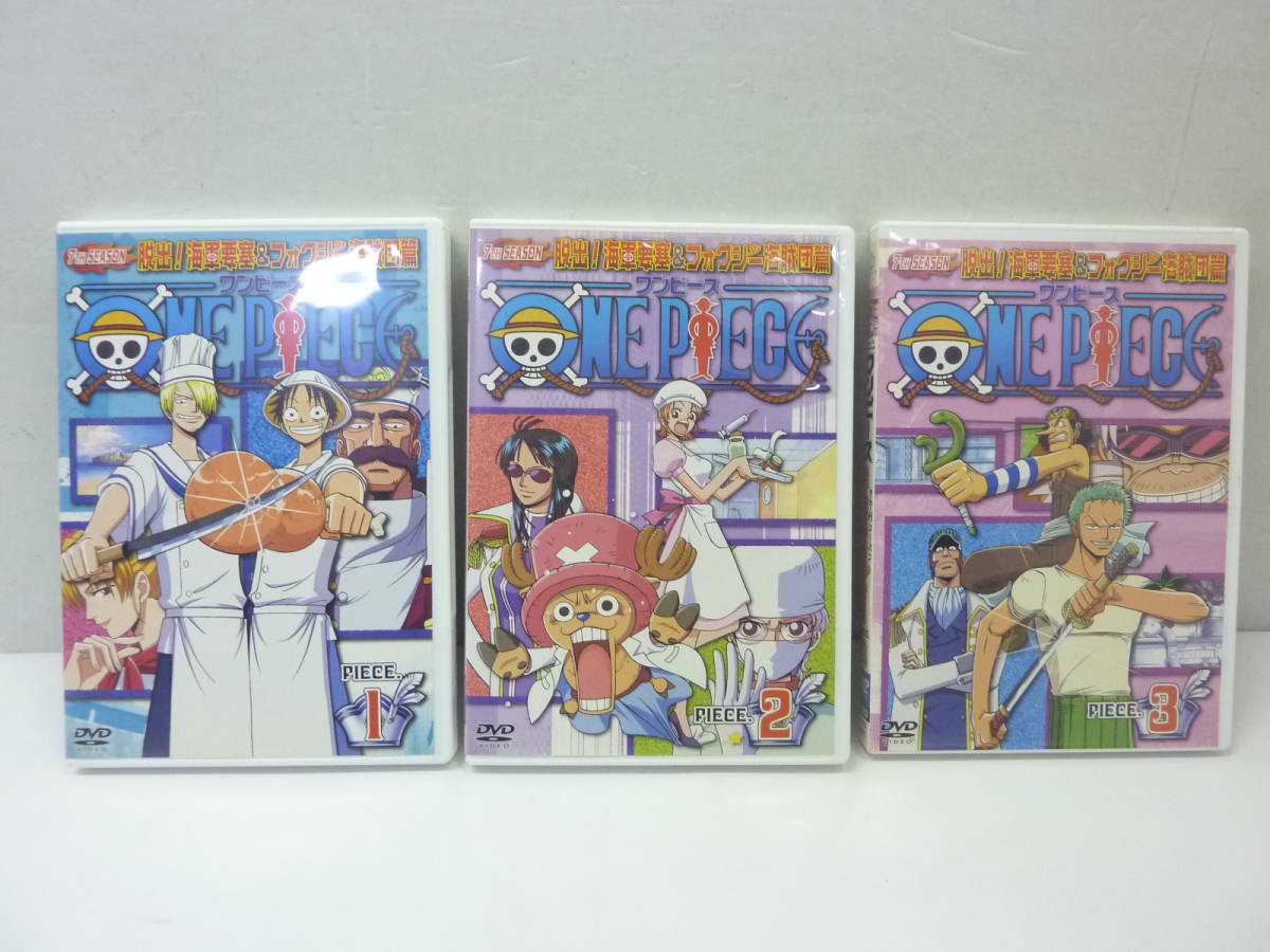 [DVD] ONE PIECE ワンピース 7TH シーズン 脱出!海軍要塞&フォクシー海賊団篇 11巻 セット_画像2