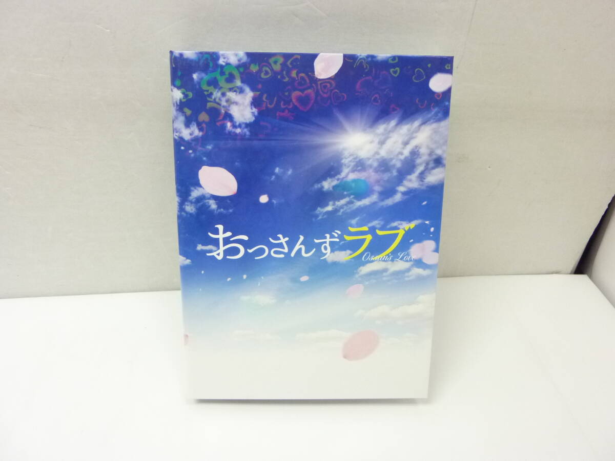 [DVD] おっさんずラブ DVD-BOX 初回生産限定版 田中圭 林遣都 吉田鋼太郎 DVD5枚組 ラバーズマスコット ストーリーシート5枚あり_画像2