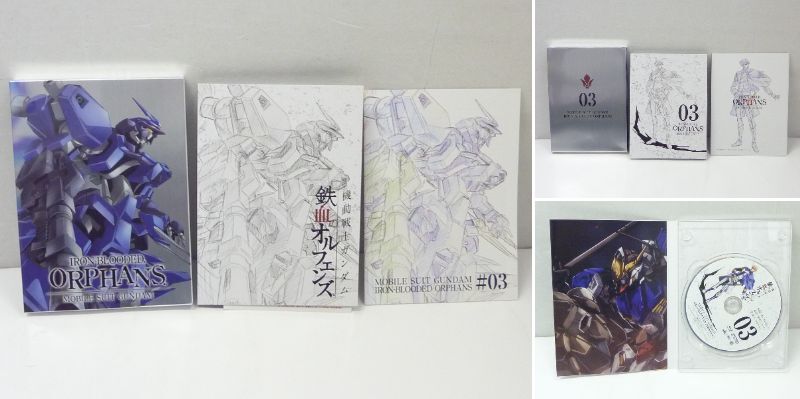 [Blu-ray] IRON-BLOODED ORPHANS MOBILE SUIT GUNDAM 鉄血のオルフェンズ 機動戦士ガンダム ブルーレイ BOX VOL.1 ～ 9 特典付き_画像4