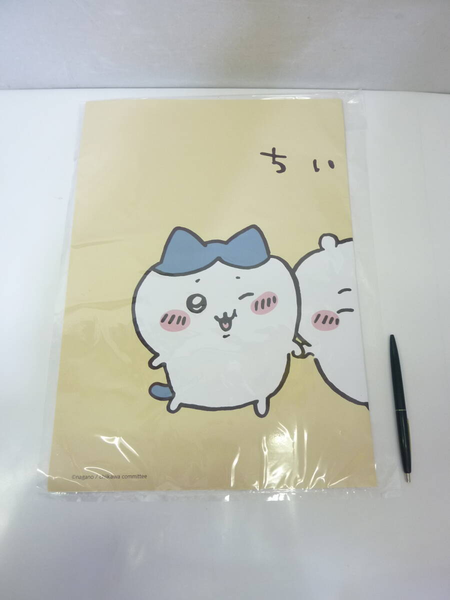 [02-015] フリュー ちいかわ おしりふりふりBIGぬいぐるみ ハチワレ タグ付き 未使用品 おまけ_画像7