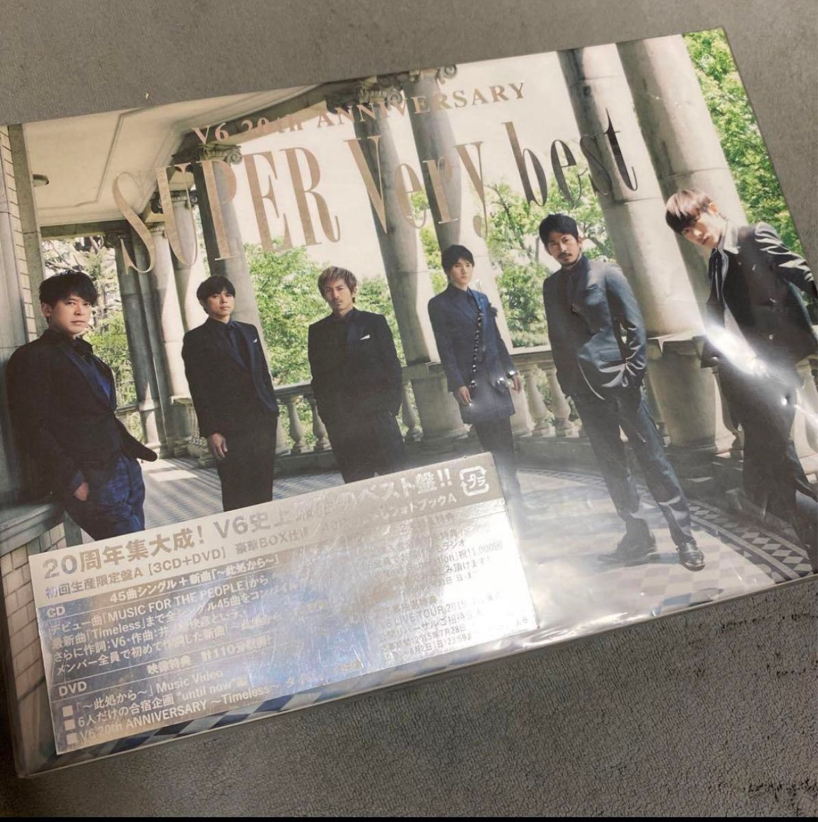 人気商品の V6 グッズセット|Yahoo!フリマ(旧PayPay まとめ売り CD DVD ミュージック