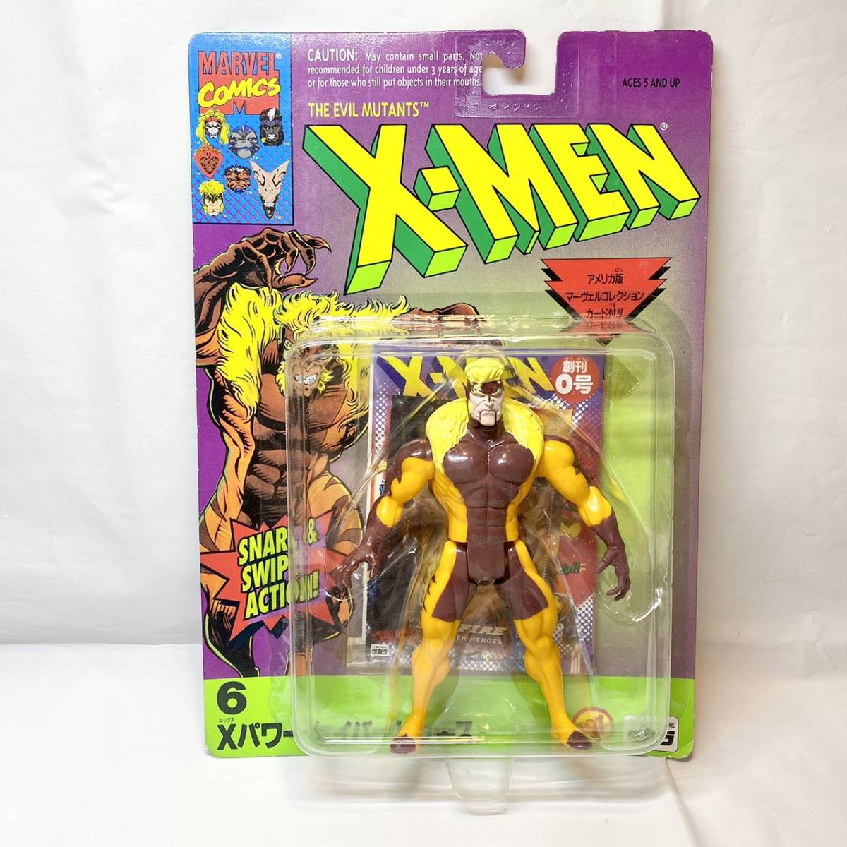 《未開封》タカラ/MARVEL/X-MEN/6 Xパワー セイバートゥース/マーヴェルコレクションカード付/フィギュア/アクション人形/KB06A21TY003