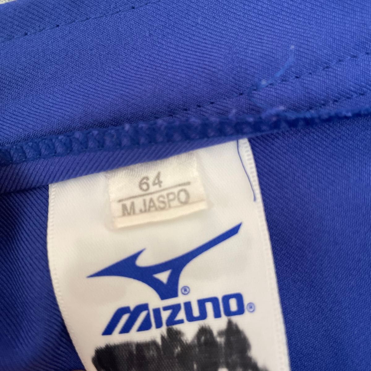 ミズノ スコート テニス MIZUNO ヴィンテージ スカート