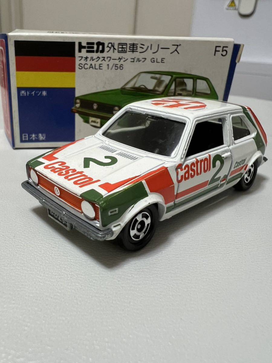 1円スタート！！日本製トミカ 青箱 F5当時物 絶版 ★★フォルクスワーゲン　ゴルフGLE★★Castrol_画像1