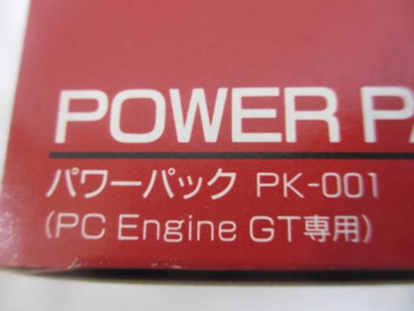 *DOOWELL made { power pack }(PC engine GT for / made in Japan )[ box opinion attaching * new goods ]*