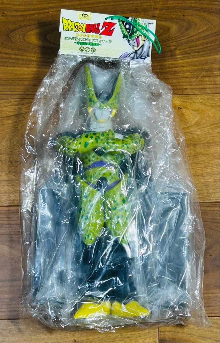 ドラゴンボールZ ビッグサイズソフビフィギュア 宇宙最大戦闘編 ドラゴンボールZ ビッグサイズソフビフィギュア 宇宙最大戦闘編