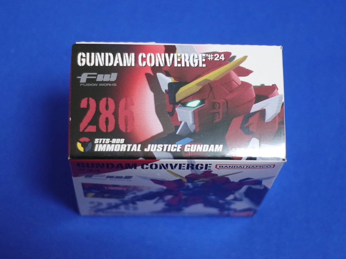 ★【在庫9】 286 イモータルジャスティスガンダム FW GUNDAM CONVERGE ♯24 ガンダム コンバージ 未開封_画像2