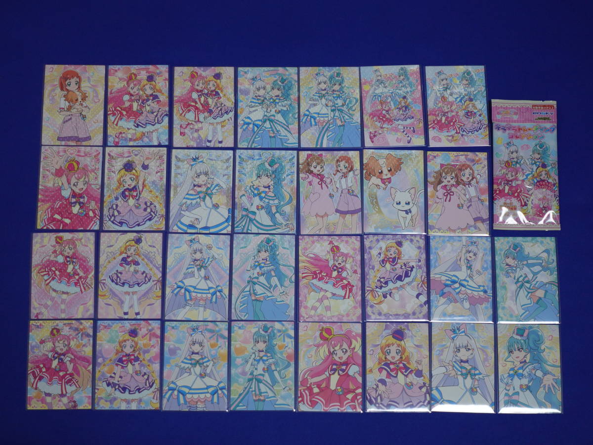 *[ free shipping ] all 30 kind full comp en Sky ..........! Kirakira trading collection card package attaching 