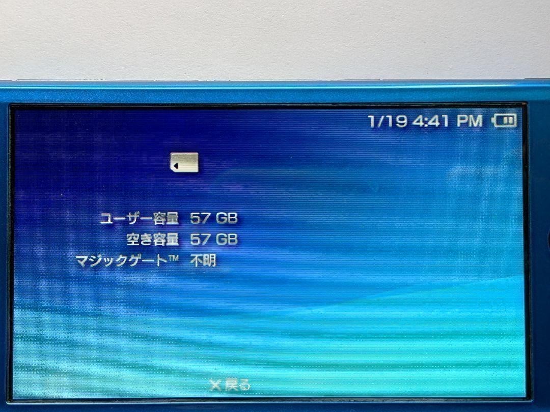 メモリースティック PRO DUO 64GB PSP_画像5