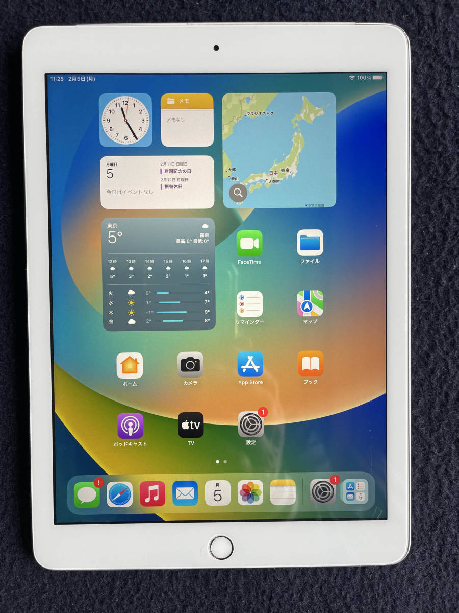 ipad 2017第5世代 wi-fi-cell 32GB silver バッテリー84% A