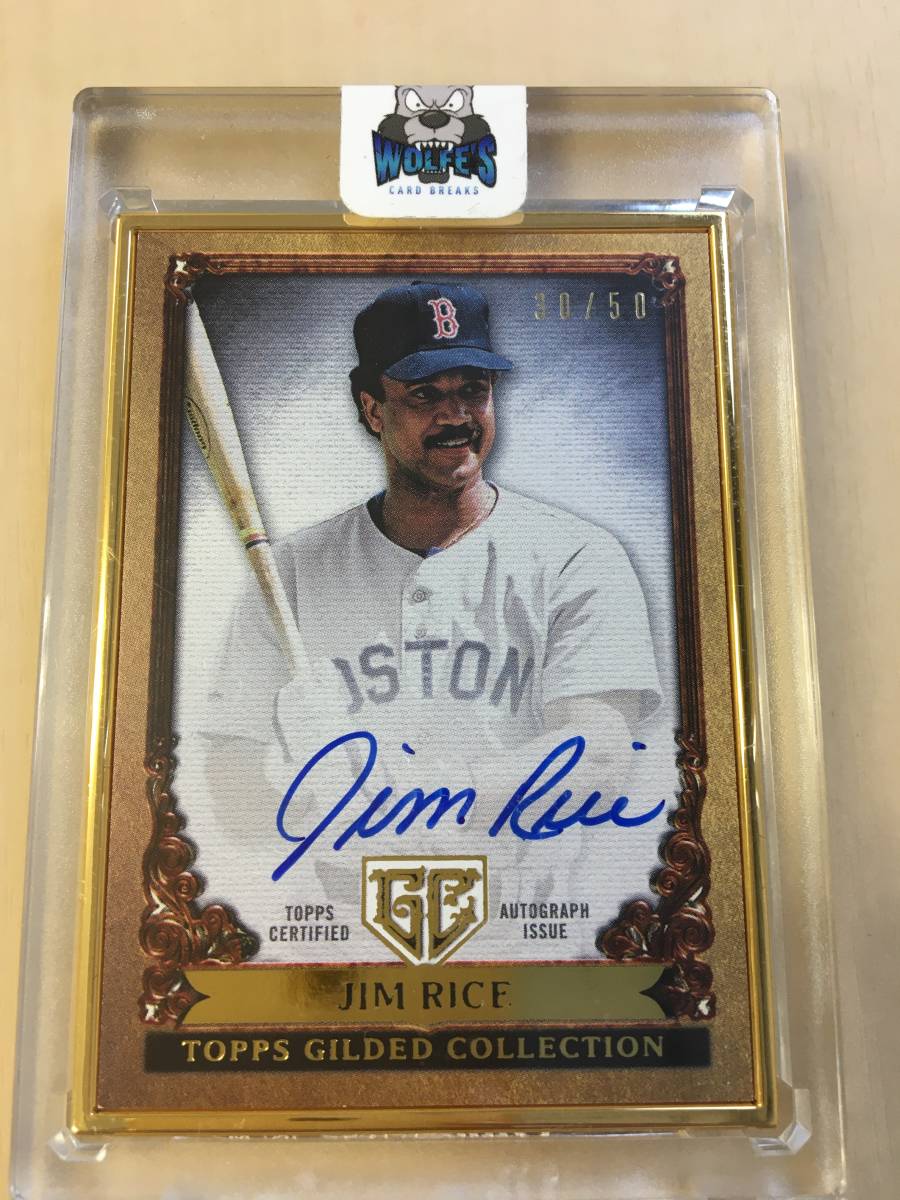 Topps 2023 GILDED COLLECTION 直書き フレーム AUTO /50 JIM RICE REDSOX_画像1