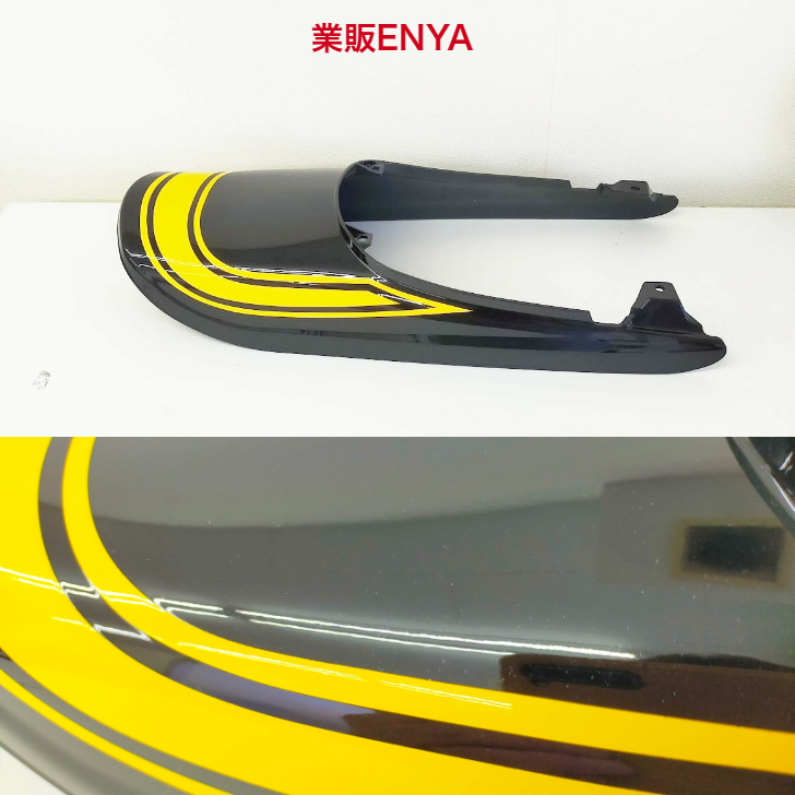 【業販ENYA】 Z900RS ロングテール スライドリアフェンダー キット イエローボール【送料無料・即発送】YELの画像1