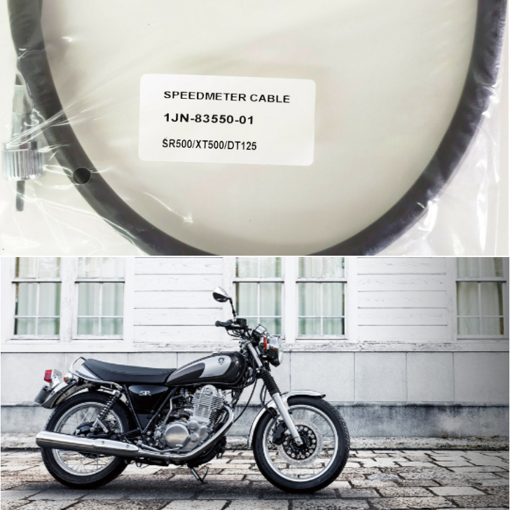 【業販ENYA】SR400 SR500 XT500 DT125 スピードメーターケーブル 1JN-83550-01 1JN-83550-02【Velomoto製】の画像2