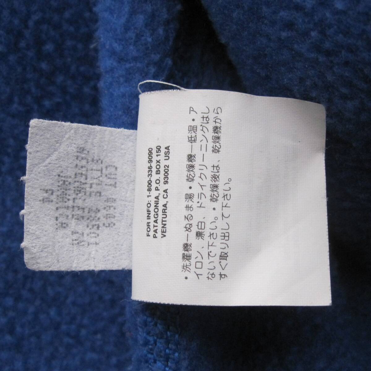 デッド パタゴニア シェルドシンチラ ベスト(XL)雪なし 1994 デッド パタゴニア シェルドシンチラ ベスト(XL)雪なし 1994