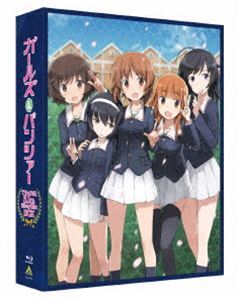 [Blu-Ray]ガールズ＆パンツァー TV＆OVA 5.1ch Blu-ray Disc BOX（特装限定版） 渕上舞_画像1