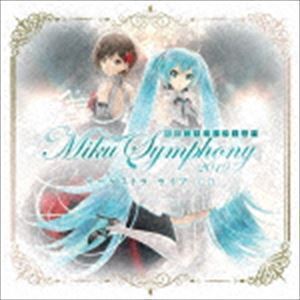 初音ミクシンフォニー Miku Symphony 2019 オーケストラ ライブ CD（通常盤） （V.A.）_画像1