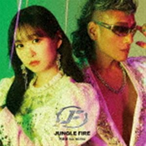 JUNGLE FIRE feat. MOTSU（CD＋DVD） 芹澤優_画像1