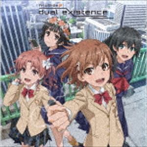 dual existence（初回限定盤／CD＋DVD） fripSide_画像1