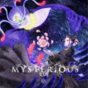 MYSTERIOUS（通常盤） 女王蜂_画像1