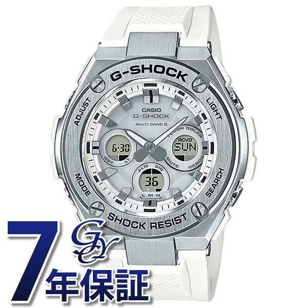 カシオ CASIO Gショック Mid Size Series GST-W310-7AJF 腕時計 メンズ