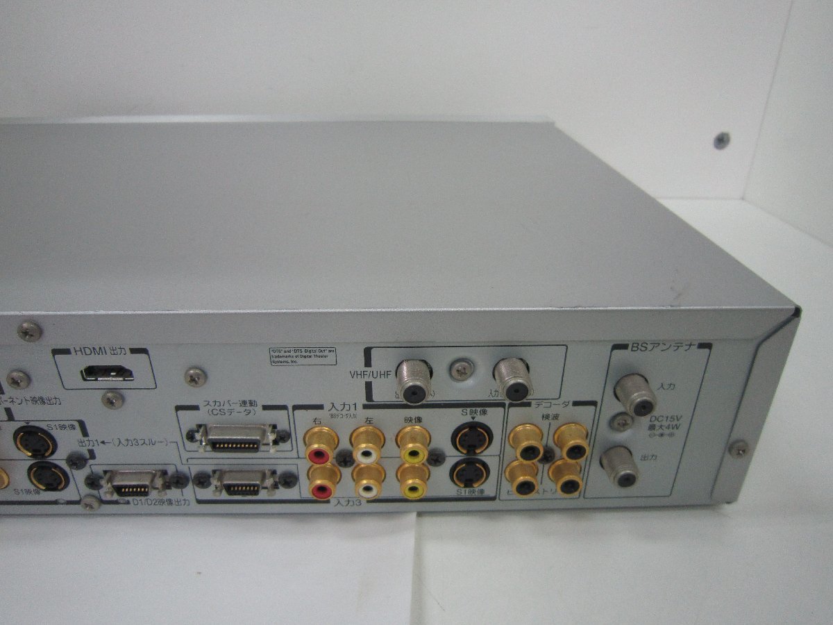 東芝HDD&DVDVIDEO　RECORDER　RD-XS57　中古_画像5