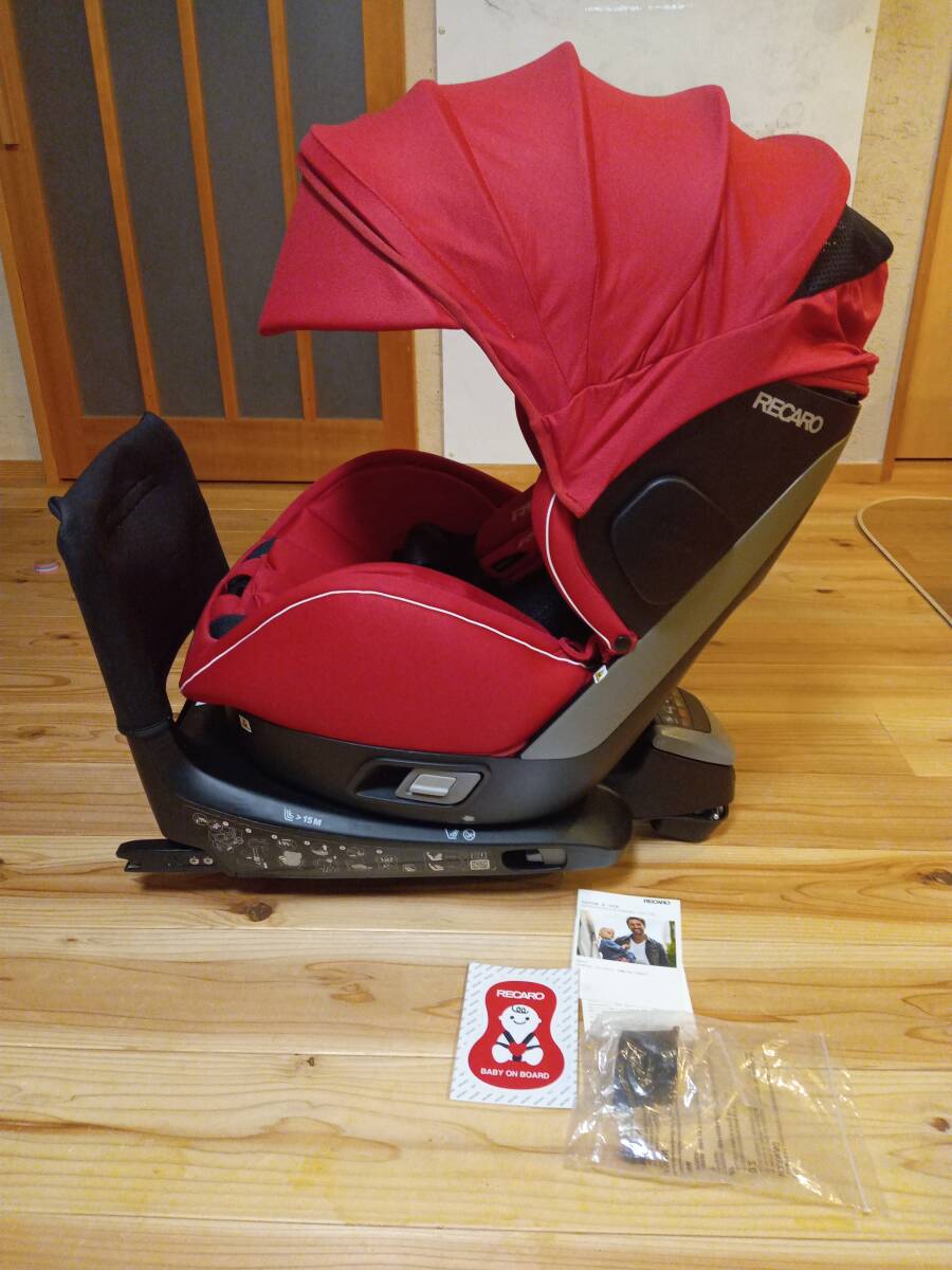 チャイルドシート RECARO ZERO.1の画像6