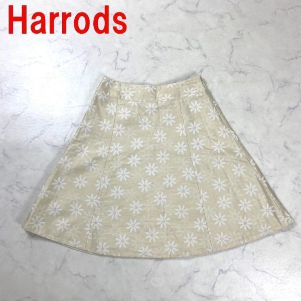 A446 ハロッズ ひざ丈スカート フレア 綿 裏地あり 花柄 白系 Harrods コットン ホワイト ベージュ ２_画像1