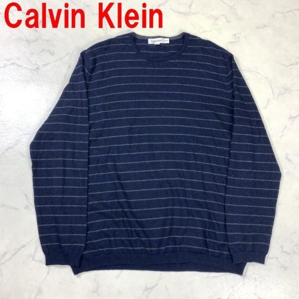 A2293 カルバンクライン 長袖ニット セーター ウール ボーダー 紺 Calvin Klein ネイビー 大きいサイズ XL_画像1