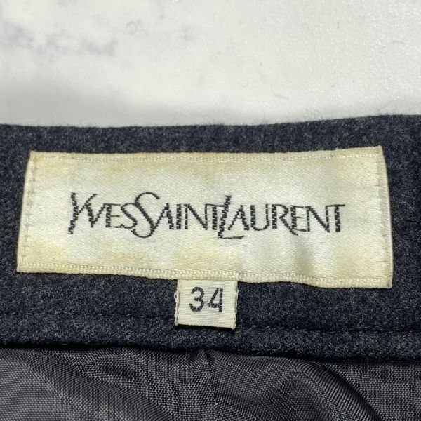 LA43 イブサンローラン ウールロングスカート ダークグレー 裏地あり YVES SAINT LAURENT サイドジップ ウール100％ 34_画像4