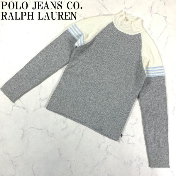 LA167 ポロ ジーンズ カンパニー プルオーバーリブニット グレー POLO JEANS COMPANY LAUREN RALPH LAUREN 長袖 アンゴラ混 M_画像1