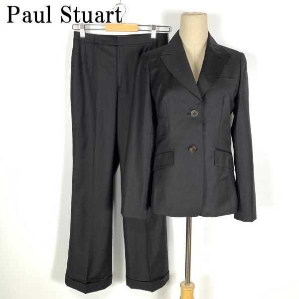 人気が高い フォーマル 上下セット Stuart Paul ダークグレー系 スーツ