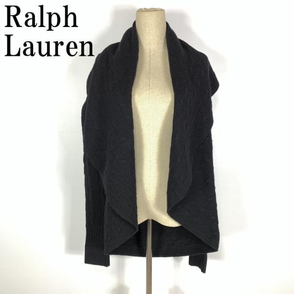 LA297 ラルフローレン カシミヤウールニット変形カーディガン 黒ブラック RALPH LAUREN ドレープニットワンピース M_画像1