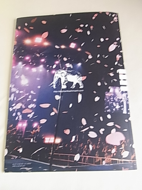  Elephant kasimasi бюллетень фэн-клуба PAO84 2017 год 4 месяц номер жесткость Anne ke-to Osaka замок отверстие Live отчет сумка номер полная распродажа товар 