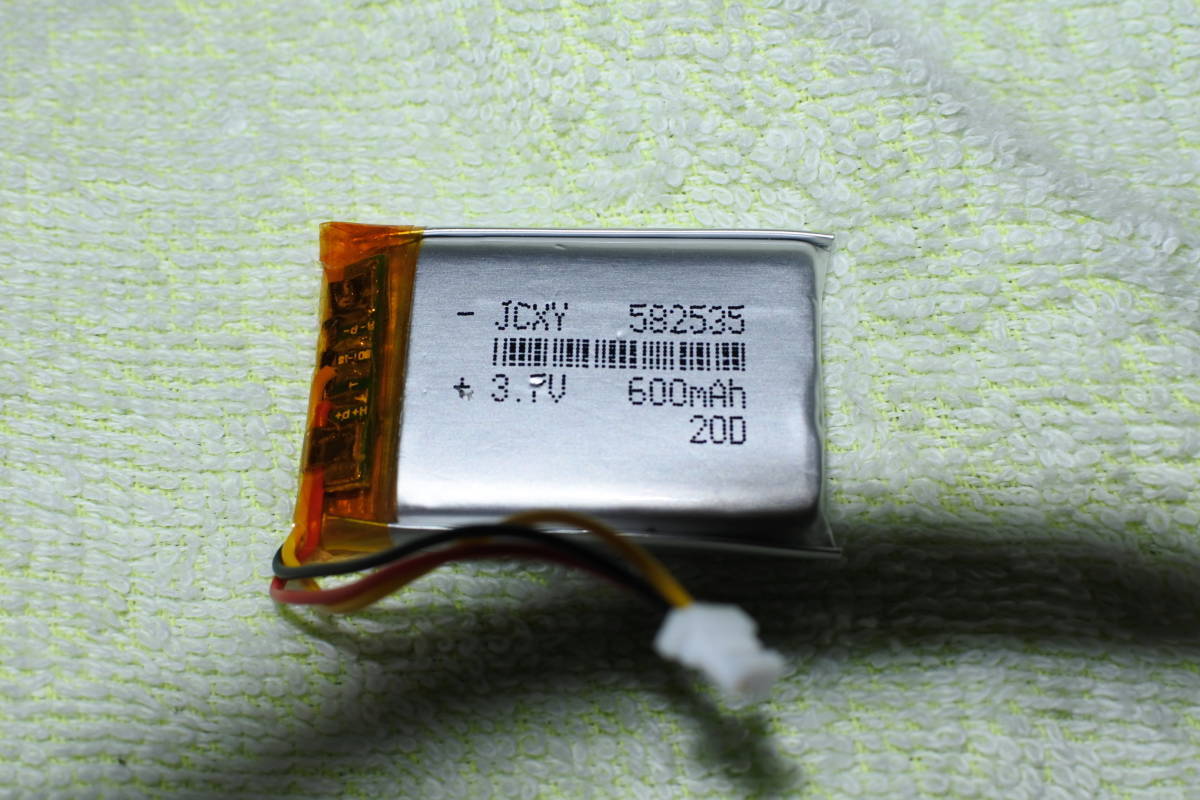 送料無料 582535規格 リチウムポリマー充電池 3.7v 600mAh_画像1