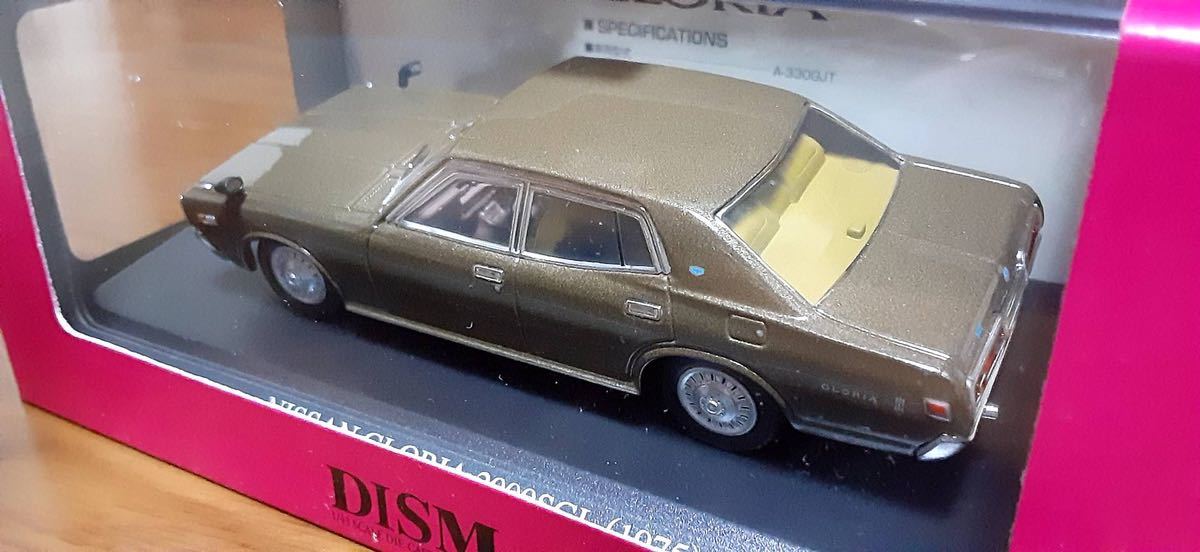 DISM デイズム　日産 セドリック　グロリア 2000SGL 1975年式 1/43 _画像7