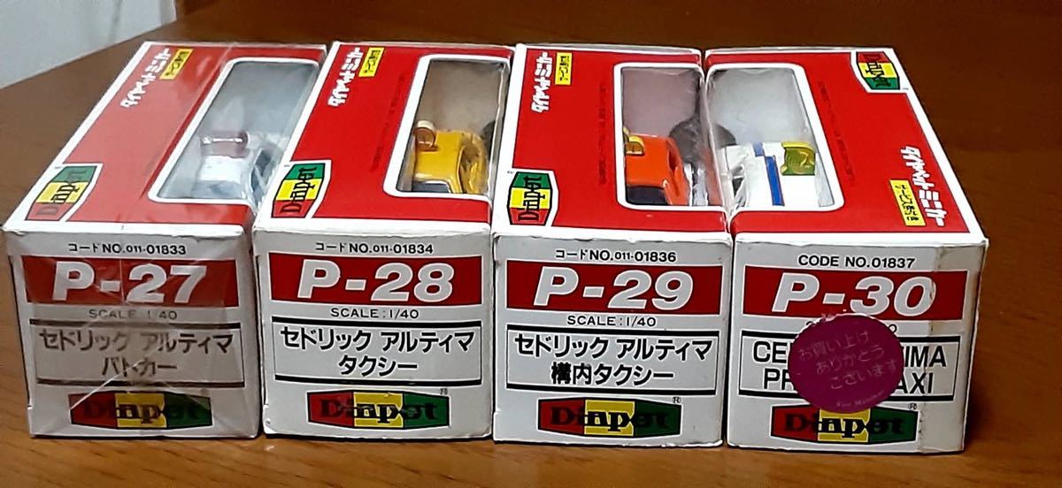 Diapet ダイヤペット セドリック　アルティマ パトカー　　　P-27 タクシー　　　P-28 構内タクシー　P-29 個人タクシー　P-30 1/40_画像10