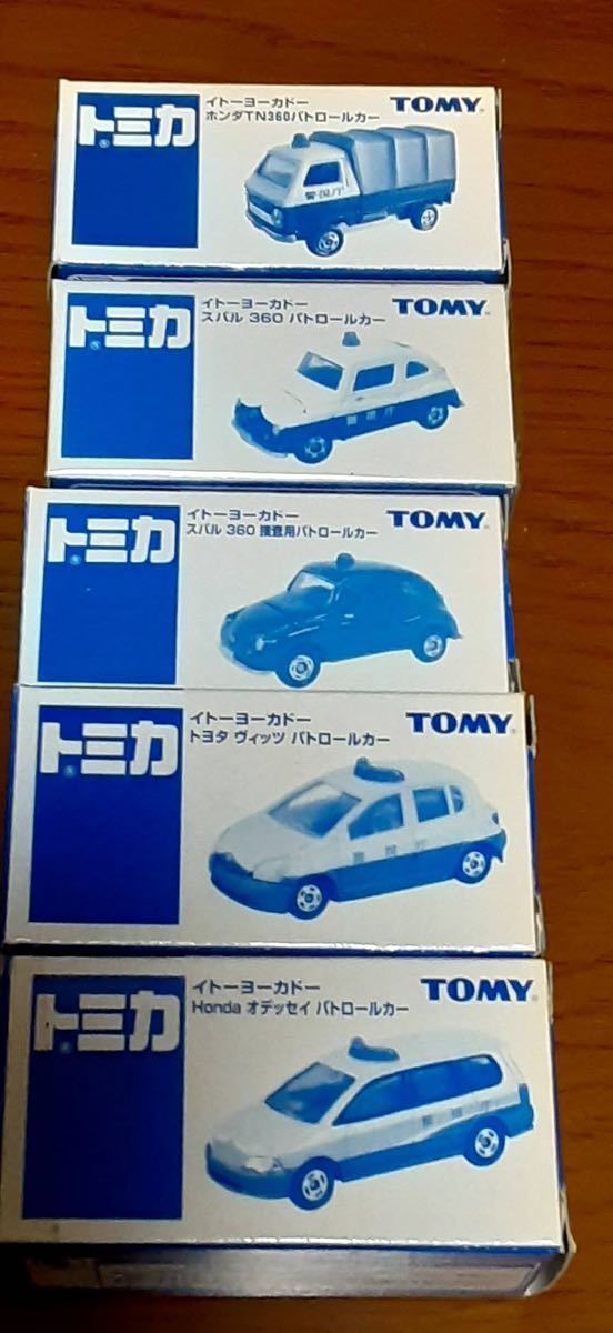 トミカ　青ロゴ　イトーヨーカドー　パトカー　パトロールカー 1/64 _画像3