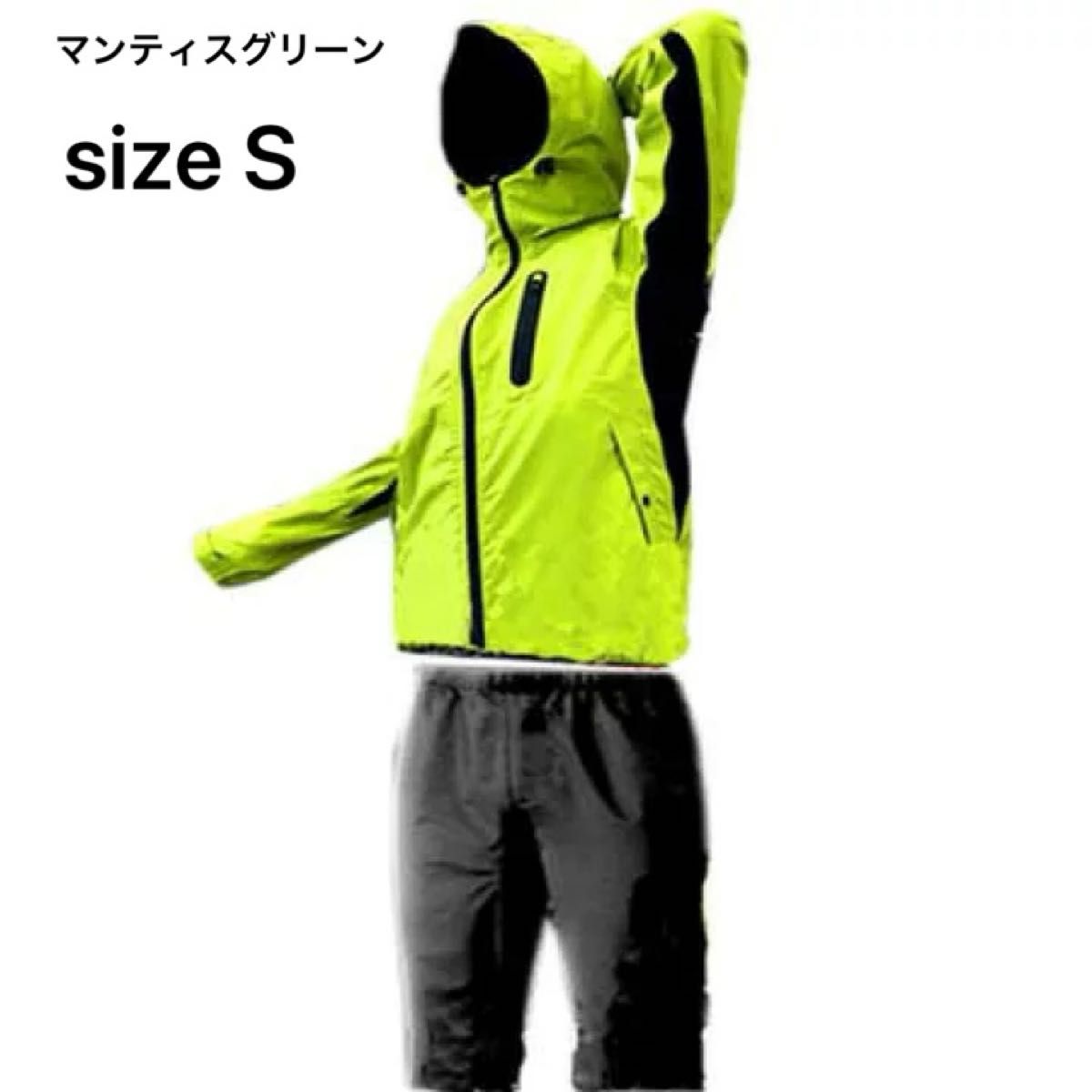 新品未使用　マンティスグリーン　size S カッパ メンズ レインウエア 上下 STR NOXUS ノキサス EK-180 