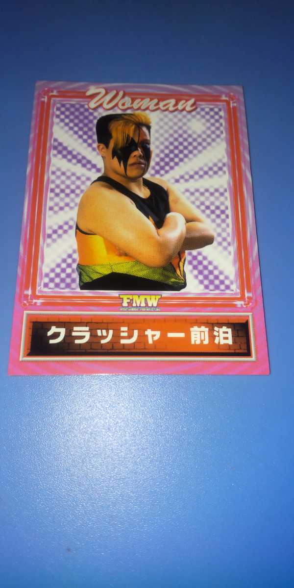 さくら堂 FMW 2000　クラッシャー前泊　女子プロレスカード　希少 超入手困難_画像1