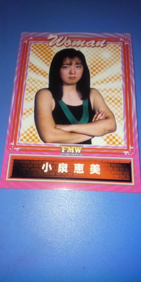 さくら堂 FMW 2000　小泉恵美　女子プロレスカード　希少 超入手困難_画像1