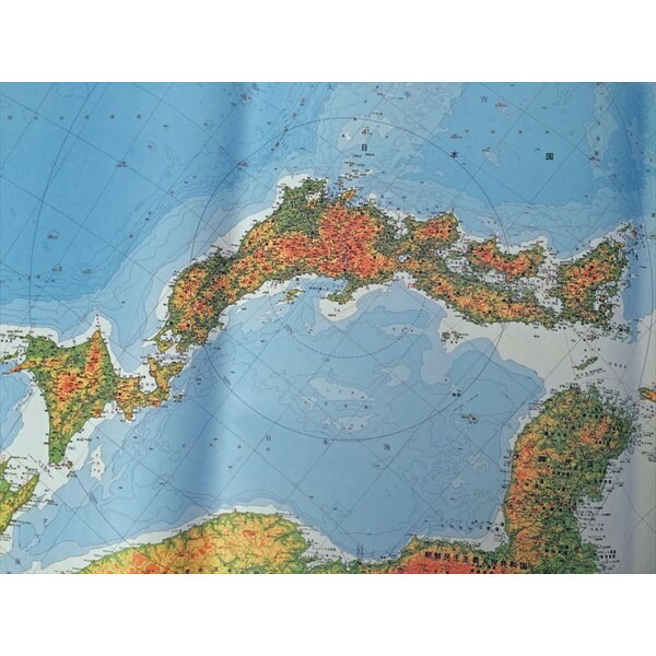 環日本海諸国図 350分1 地図 逆さ地図 地図 環日本海 東アジア諸国図_画像2