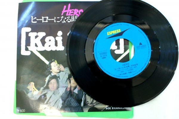 ○美品 EP レコード 甲斐Band Kai Band HERO ヒーローになる時、それは今 L0892_画像2