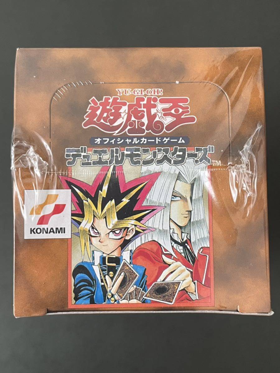  unopened Yugioh vol.4 Studio dice version the first period BOX