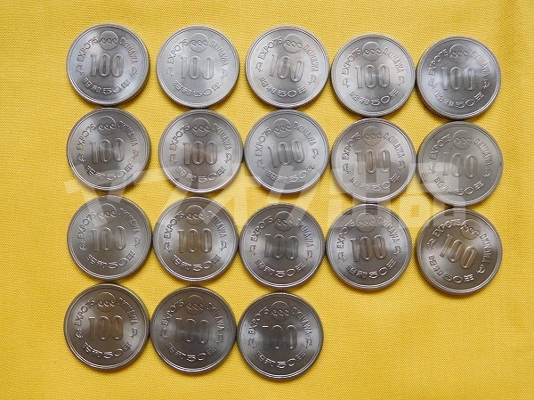 [18枚] 百円 沖縄海洋博 硬貨 昭和50年 100円 記念硬貨 (A⑪) expo75_画像1