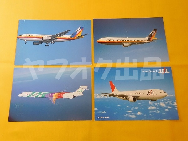 10枚] 日本エアシステム 日本航空 ポストカード MD-90 B777 DC-9 A300