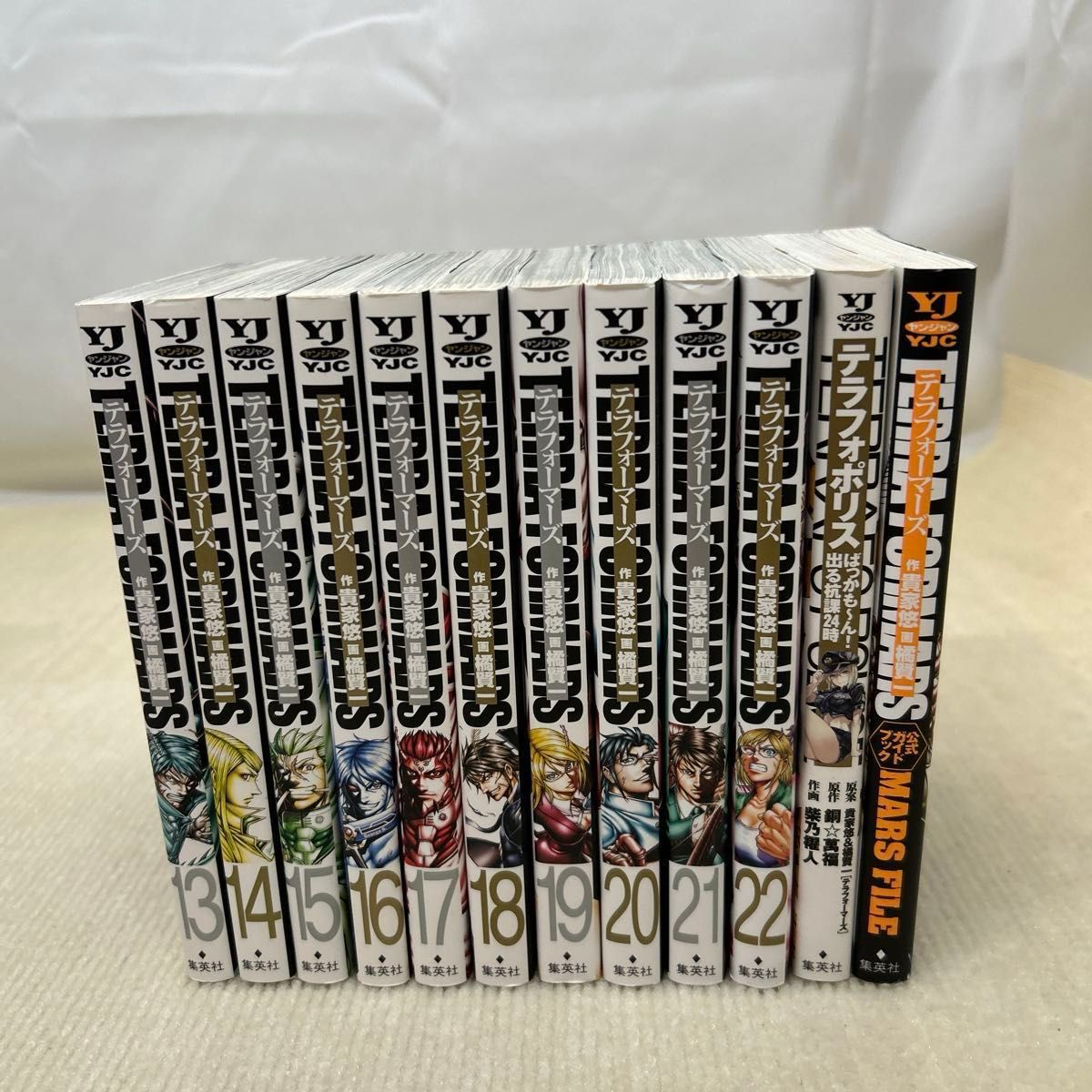 テラフォーマーズ 1〜22全巻セット+ガイドブック+テラフォポリス 貴家悠／作　橘賢一／画