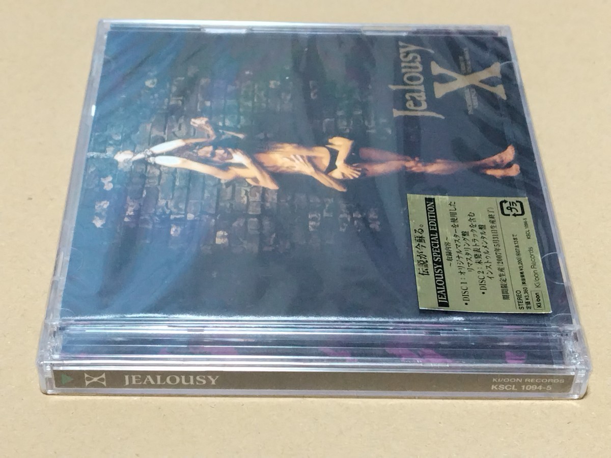 нераспечатанный товар X JAPAN JEALOUSY SPECIAL EDITION 2 листов комплект альбом 